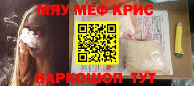 бутират Заволжье