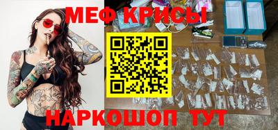 бутират Заволжье