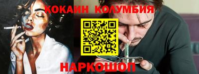 бутират Заволжье