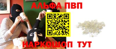 герыч Заводоуковск