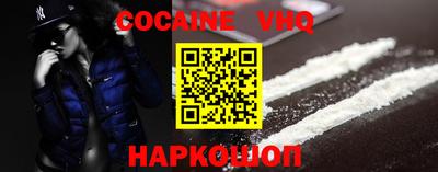 герыч Заводоуковск