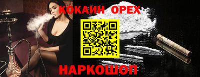 герыч Заводоуковск