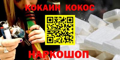 бутират Заволжье