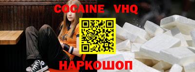 мет Жуковский