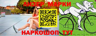 герыч Заводоуковск