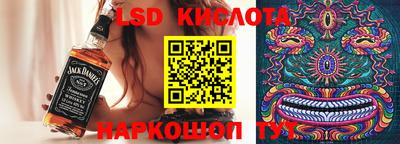 мет Жуковский