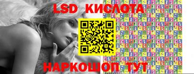бутират Заволжье