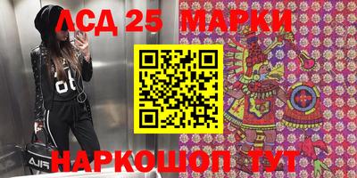 герыч Заводоуковск
