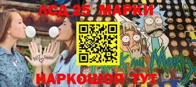 герыч Заводоуковск