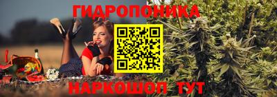 герыч Заводоуковск