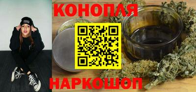 мет Жуковский