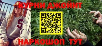 мет Жуковский