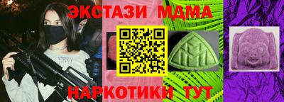 герыч Заводоуковск