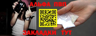 бутират Заволжье