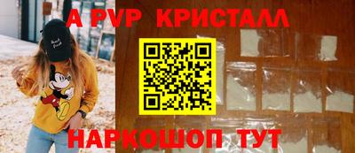 бутират Заволжье