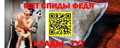 герыч Заводоуковск