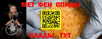 герыч Заводоуковск