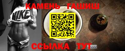 герыч Заводоуковск