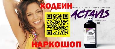 мет Жуковский