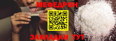 бутират Заволжье